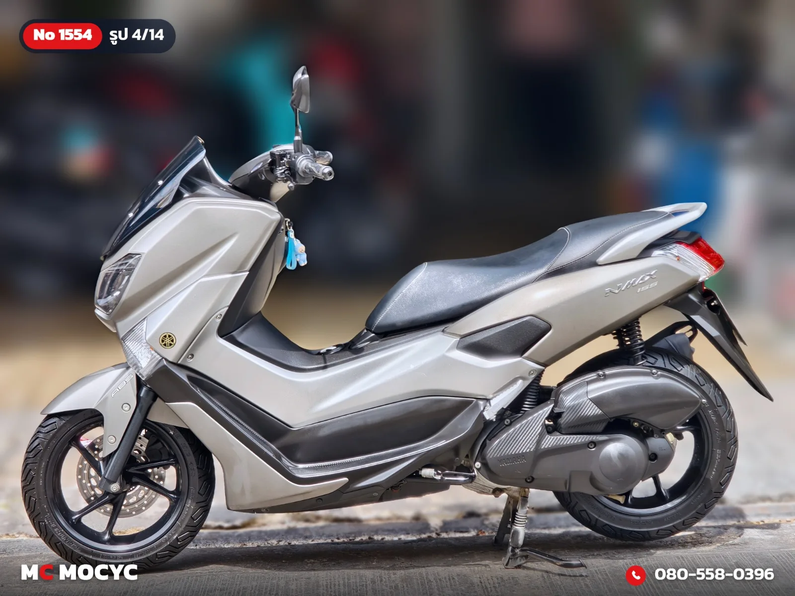 Yamaha NMAX 2019 มือสอง รูปที่ 5