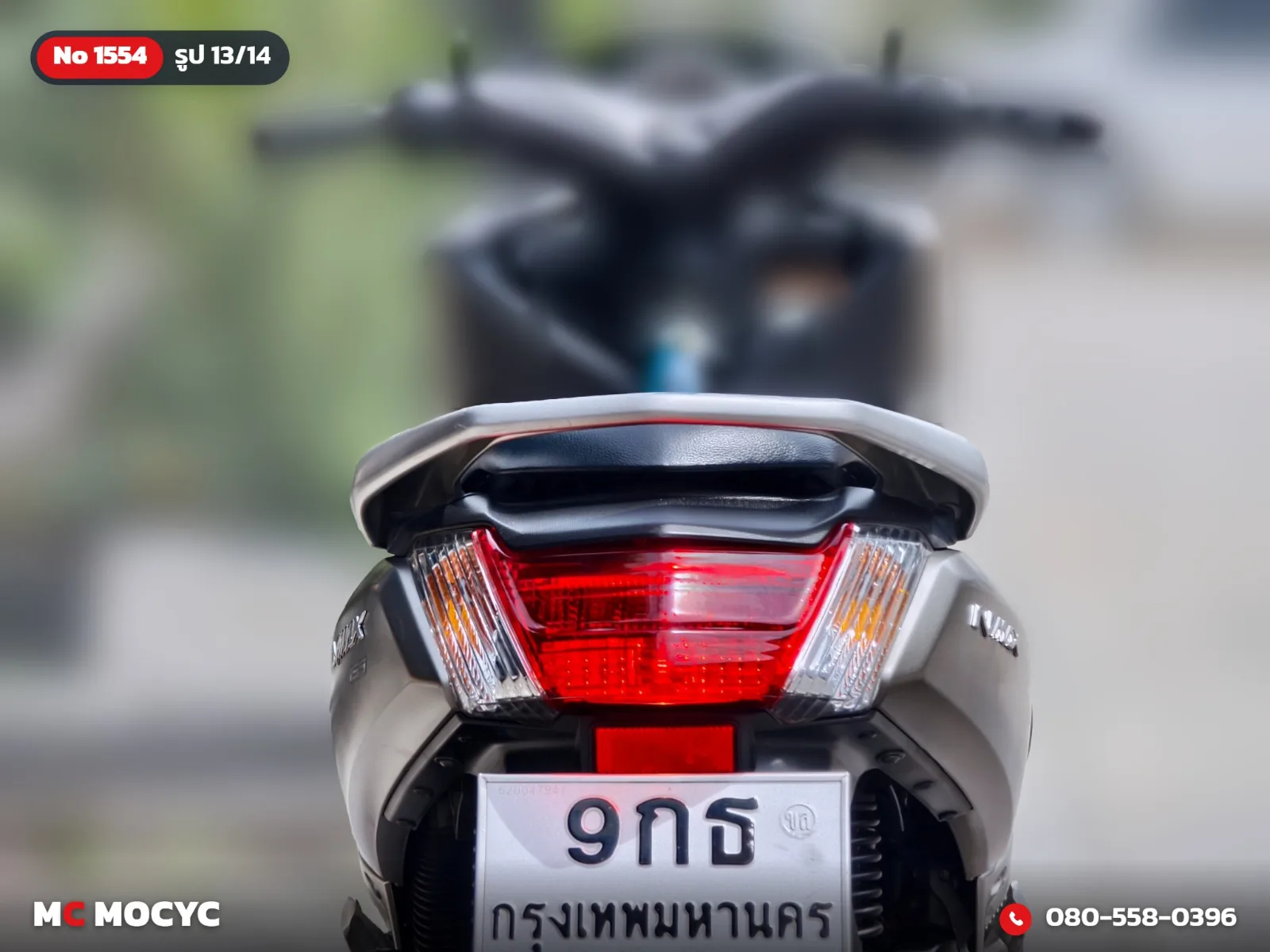 Yamaha NMAX 2019 มือสอง รูปที่ 14