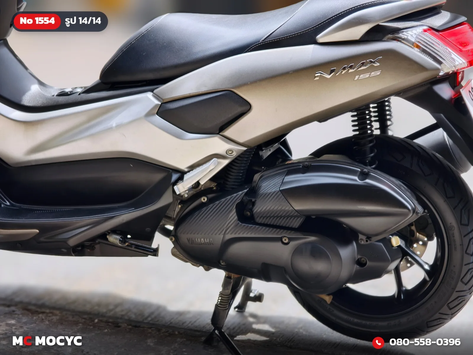 Yamaha NMAX 2019 มือสอง รูปที่ 15