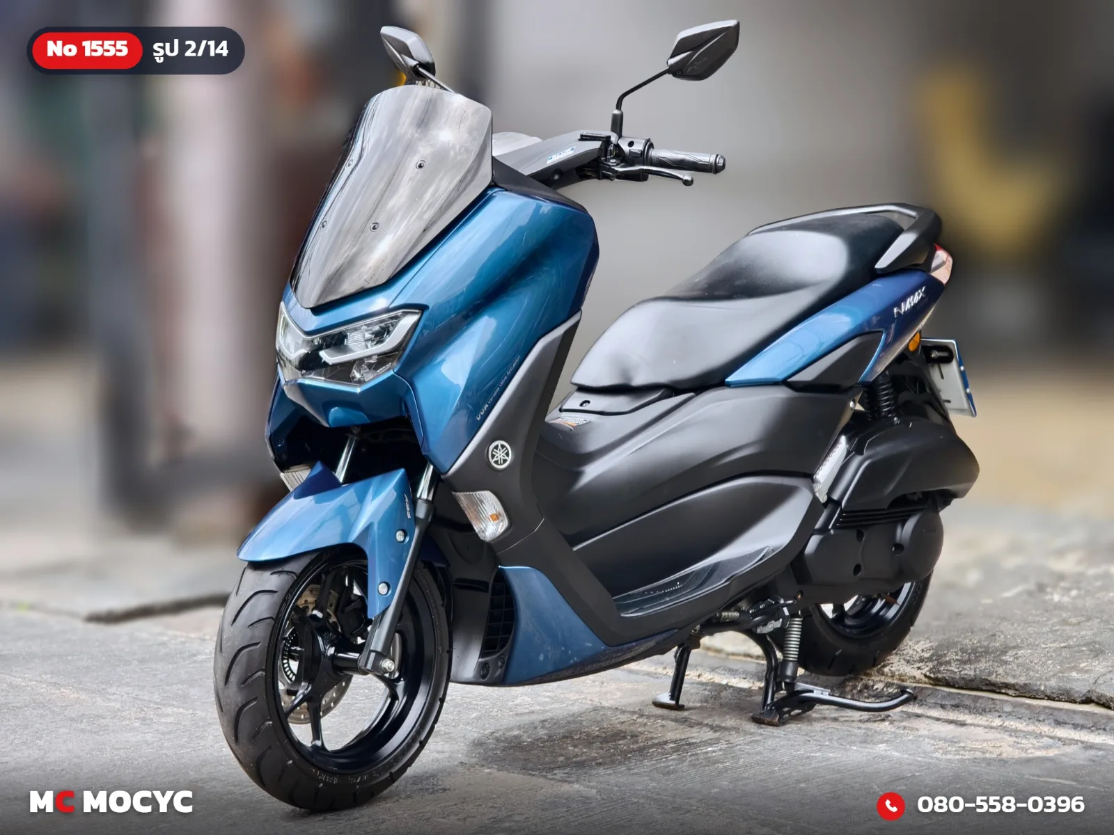 Yamaha NMAX 2023 มือสอง รูปที่ 3