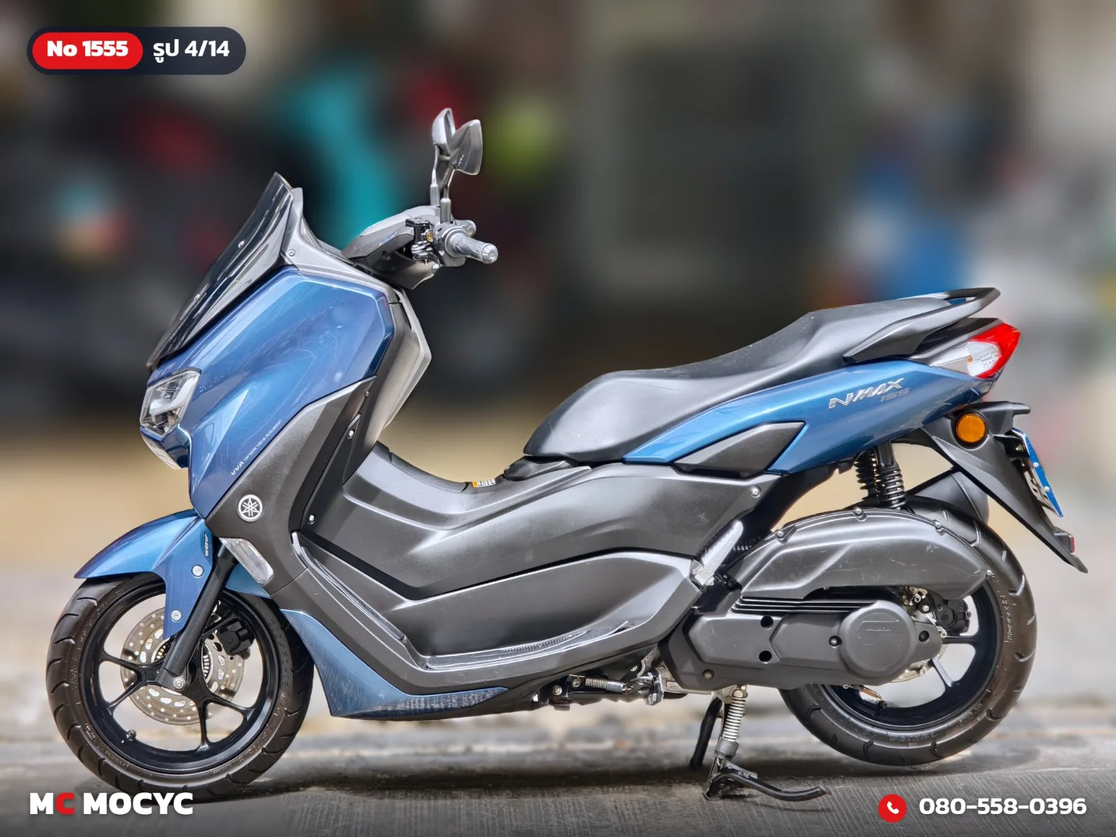 Yamaha NMAX 2023 มือสอง รูปที่ 5