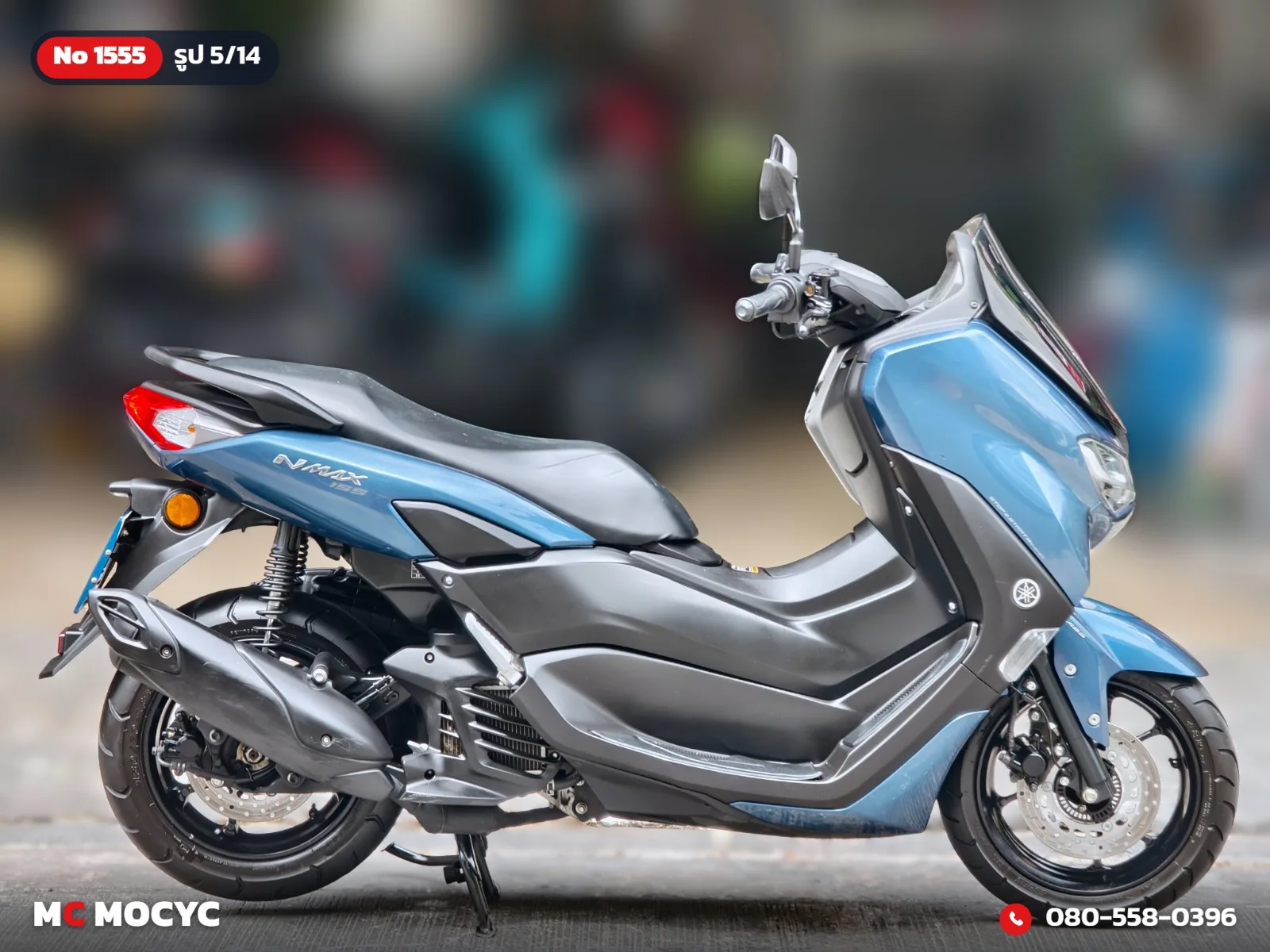 Yamaha NMAX 2023 มือสอง รูปที่ 6