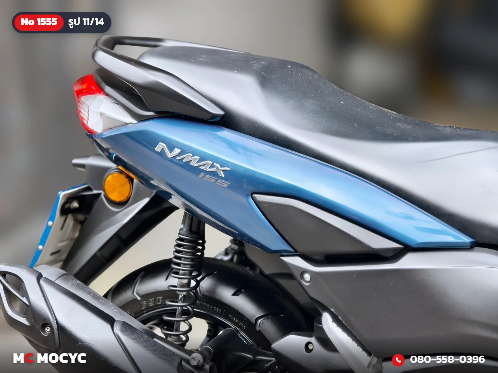 Yamaha NMAX 2023 มือสอง รูปที่ 12