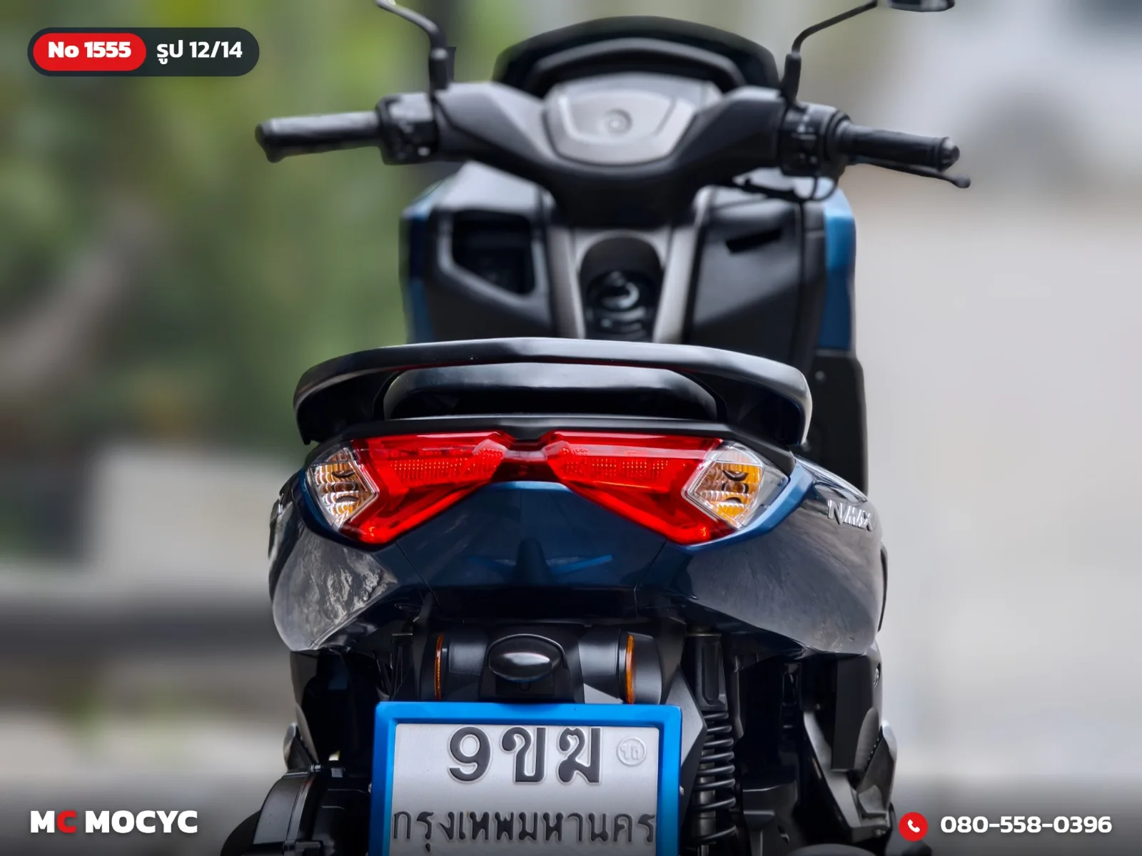 Yamaha NMAX 2023 มือสอง รูปที่ 13