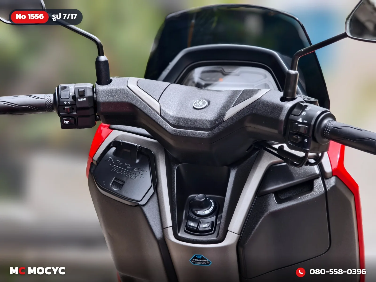 Yamaha NMAX 2025 มือสอง รูปที่ 8