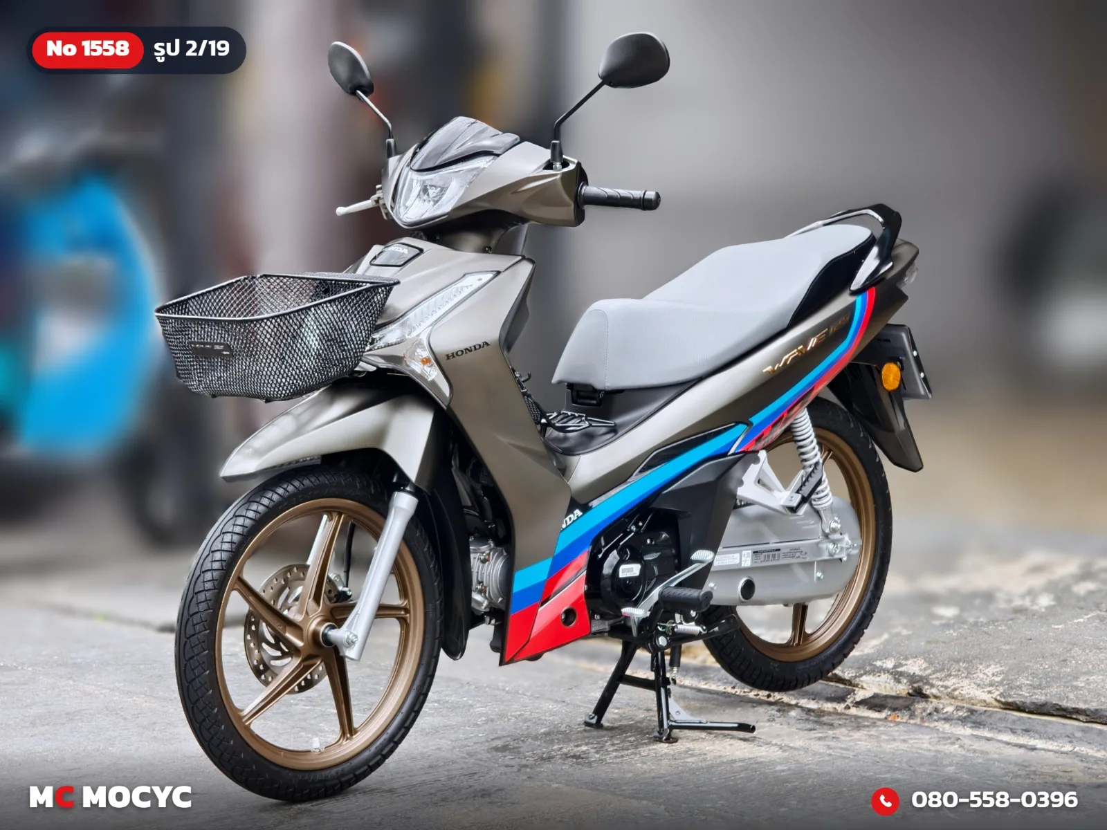 Honda Wave 125i 2025 มือสอง รูปที่ 3
