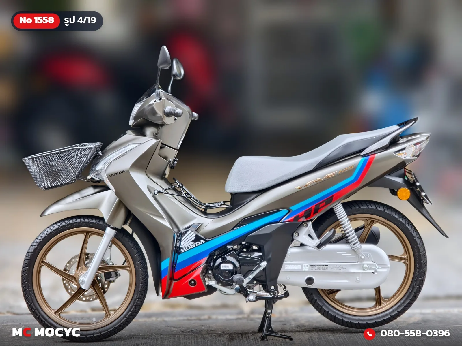 Honda Wave 125i 2025 มือสอง รูปที่ 5