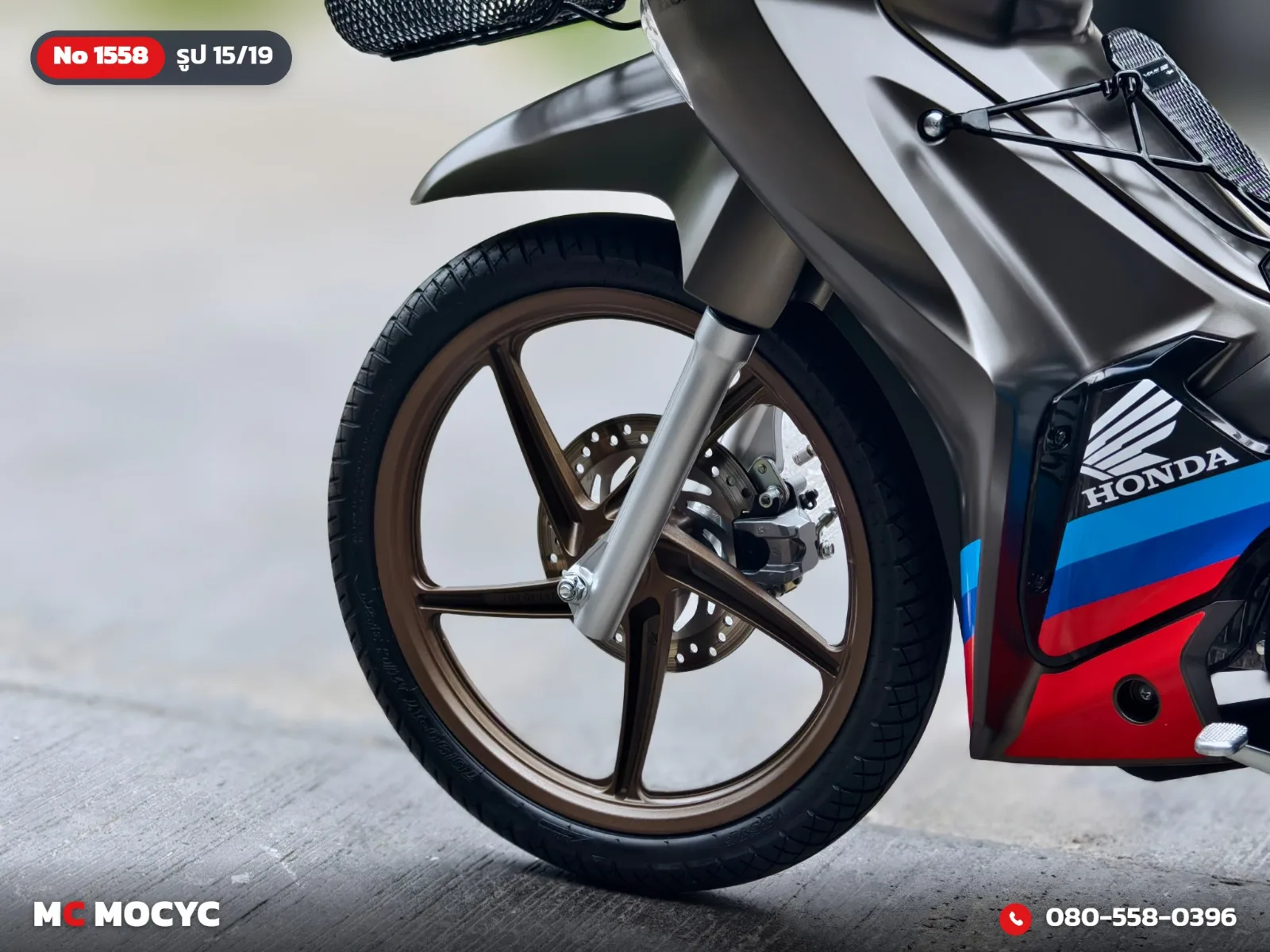 Honda Wave 125i 2025 มือสอง รูปที่ 16