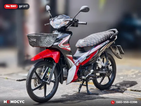 Honda Wave 110i 2015 มือสอง