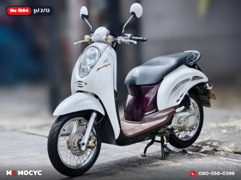 Honda Scoopy i 2010 มือสอง