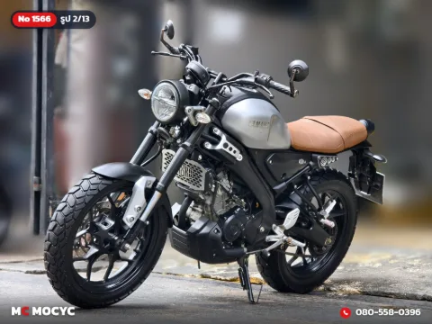 Yamaha XSR 155 2020 มือสอง