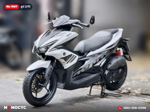 Yamaha Aerox 2017 มือสอง