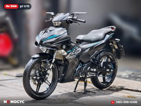 Yamaha Exciter 2023 มือสอง