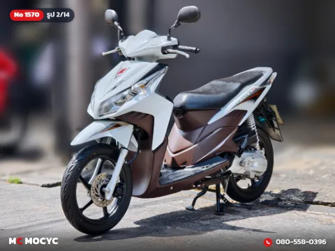 Honda Click 110i 2011 มือสอง