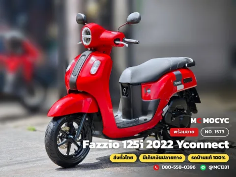 Yamaha Fazzio 125i Yconnect 2022 มือสอง