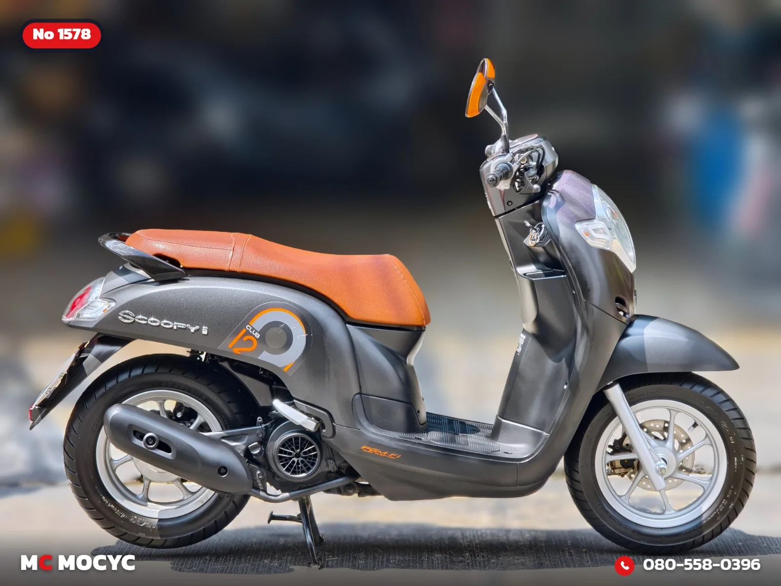 Honda Scoopy i Club12 2019 มือสอง รูปที่ 6