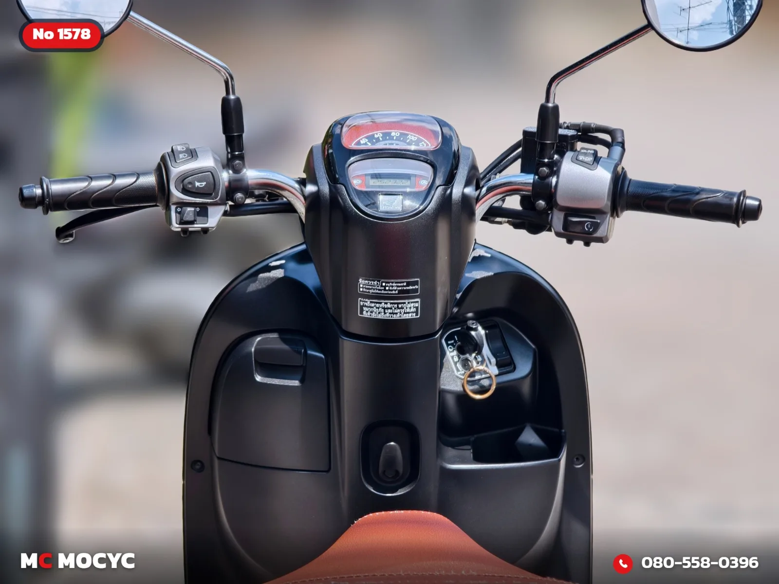 Honda Scoopy i Club12 2019 มือสอง รูปที่ 8