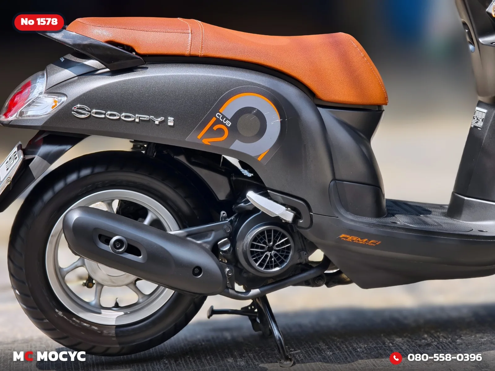 Honda Scoopy i Club12 2019 มือสอง รูปที่ 10