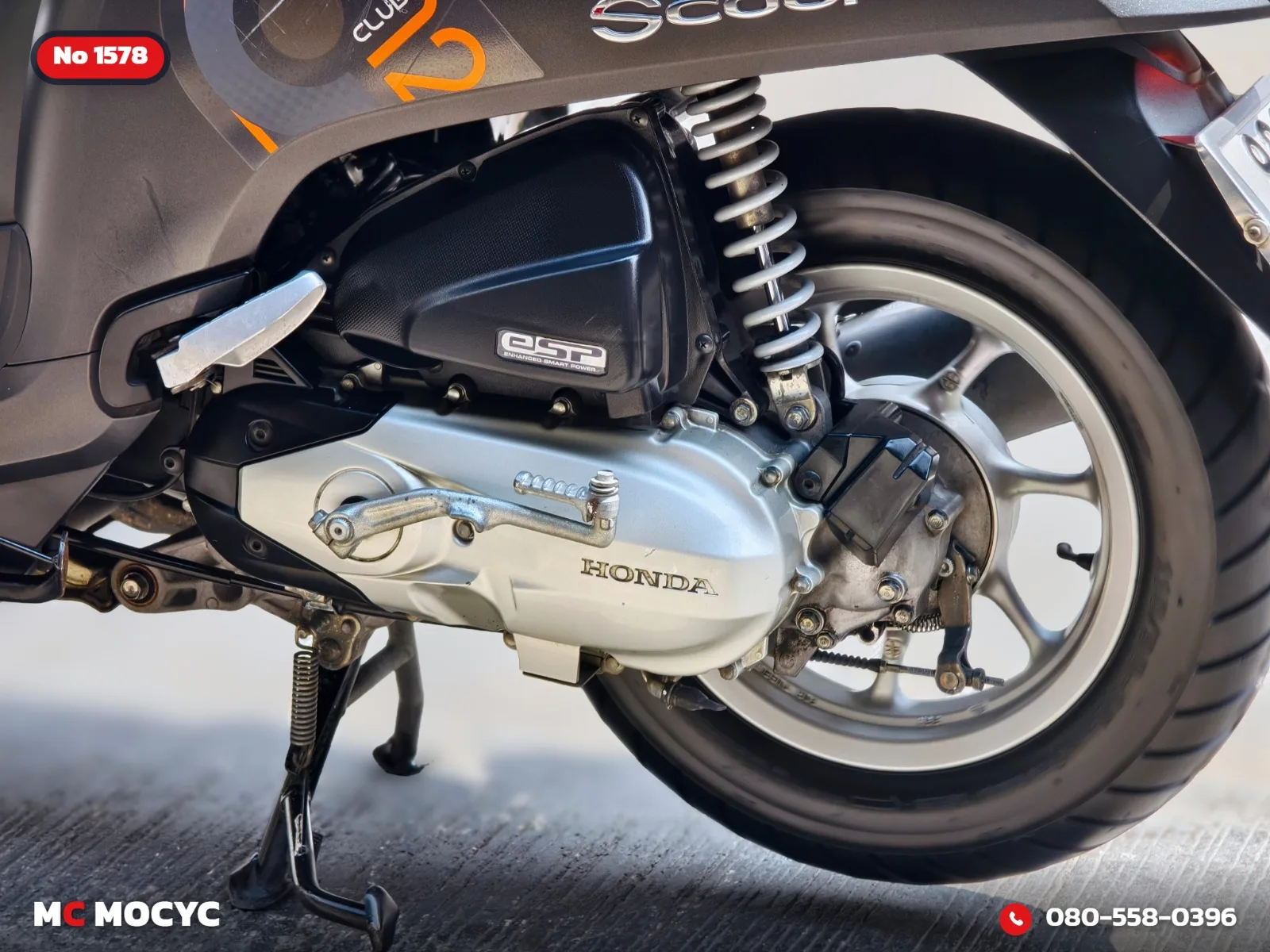 Honda Scoopy i Club12 2019 มือสอง รูปที่ 12