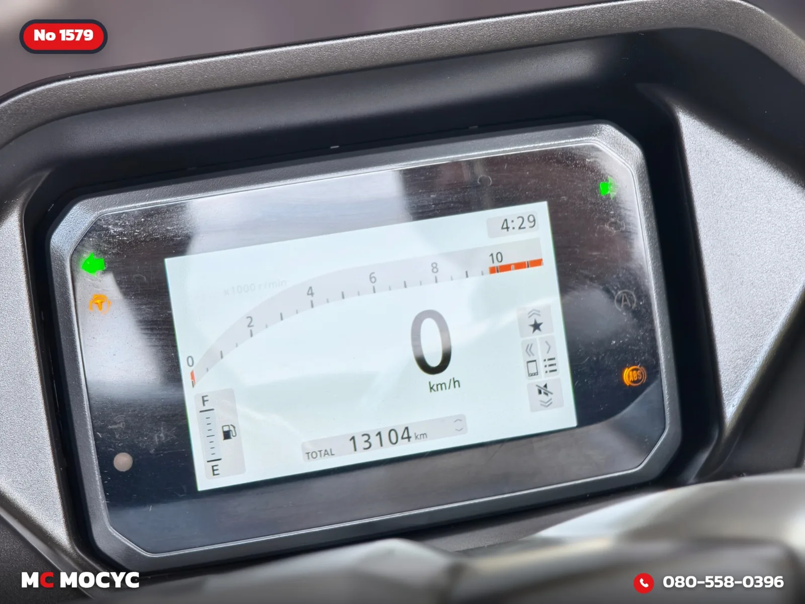 Honda PCX 160i 2025 มือสอง รูปที่ 7