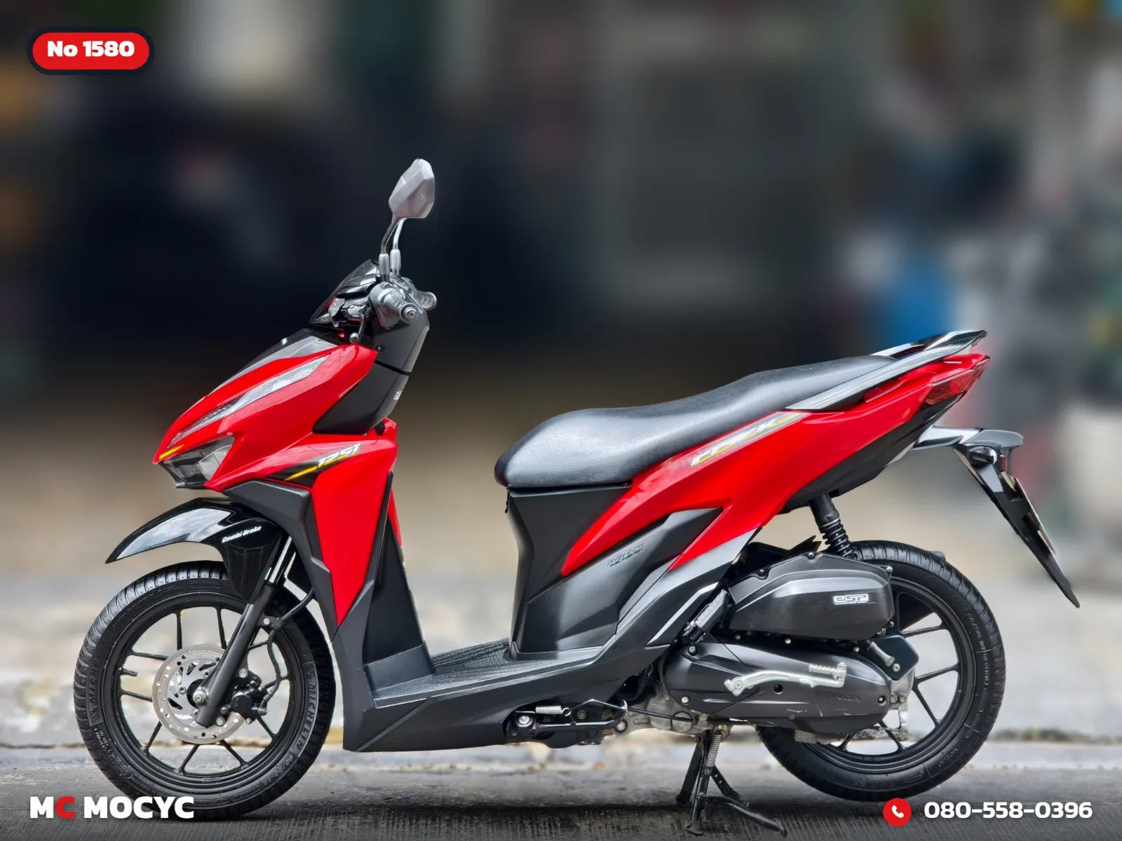Honda Click 125i 2022 มือสอง รูปที่ 5