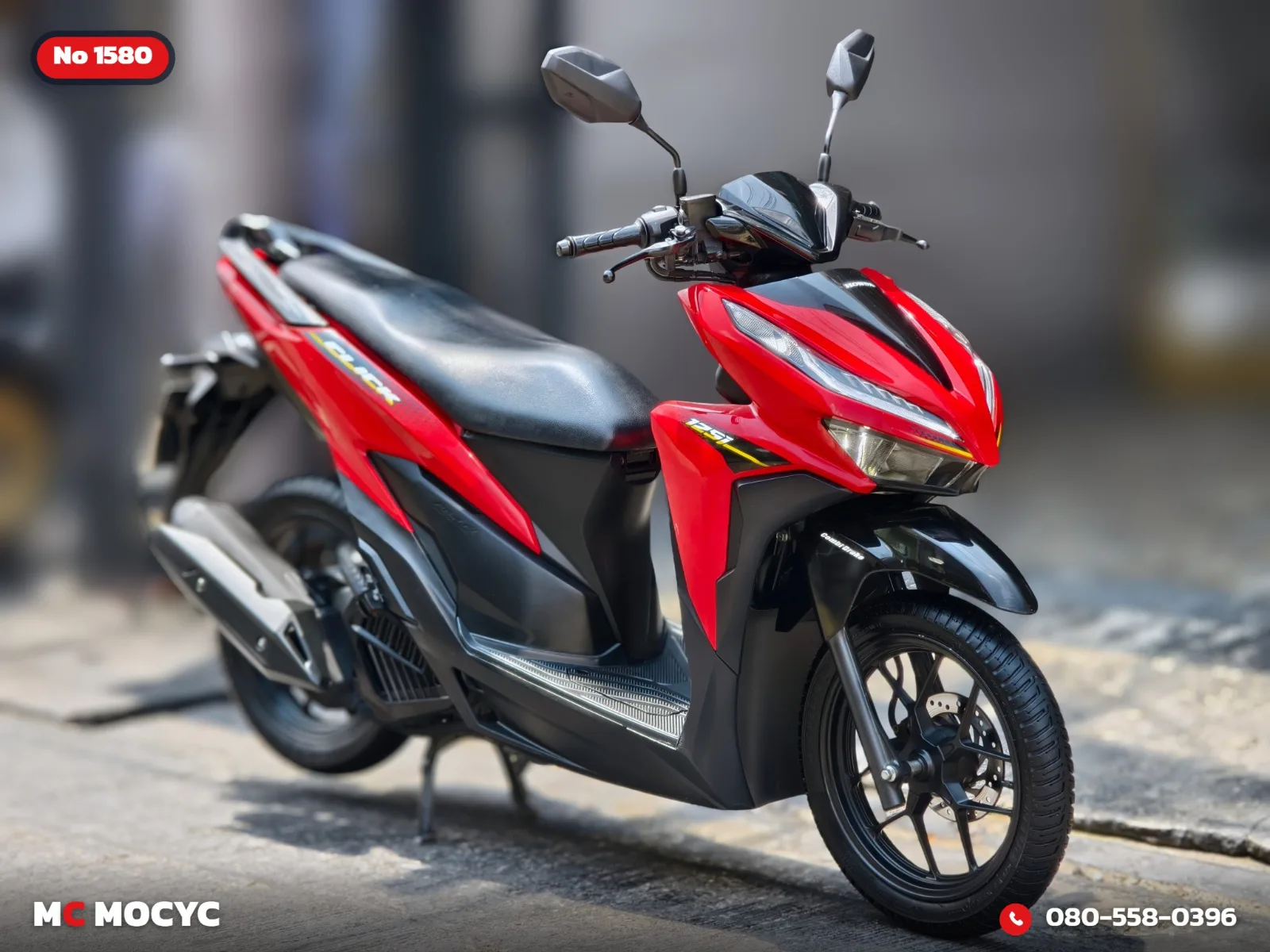Honda Click 125i 2022 มือสอง รูปที่ 8