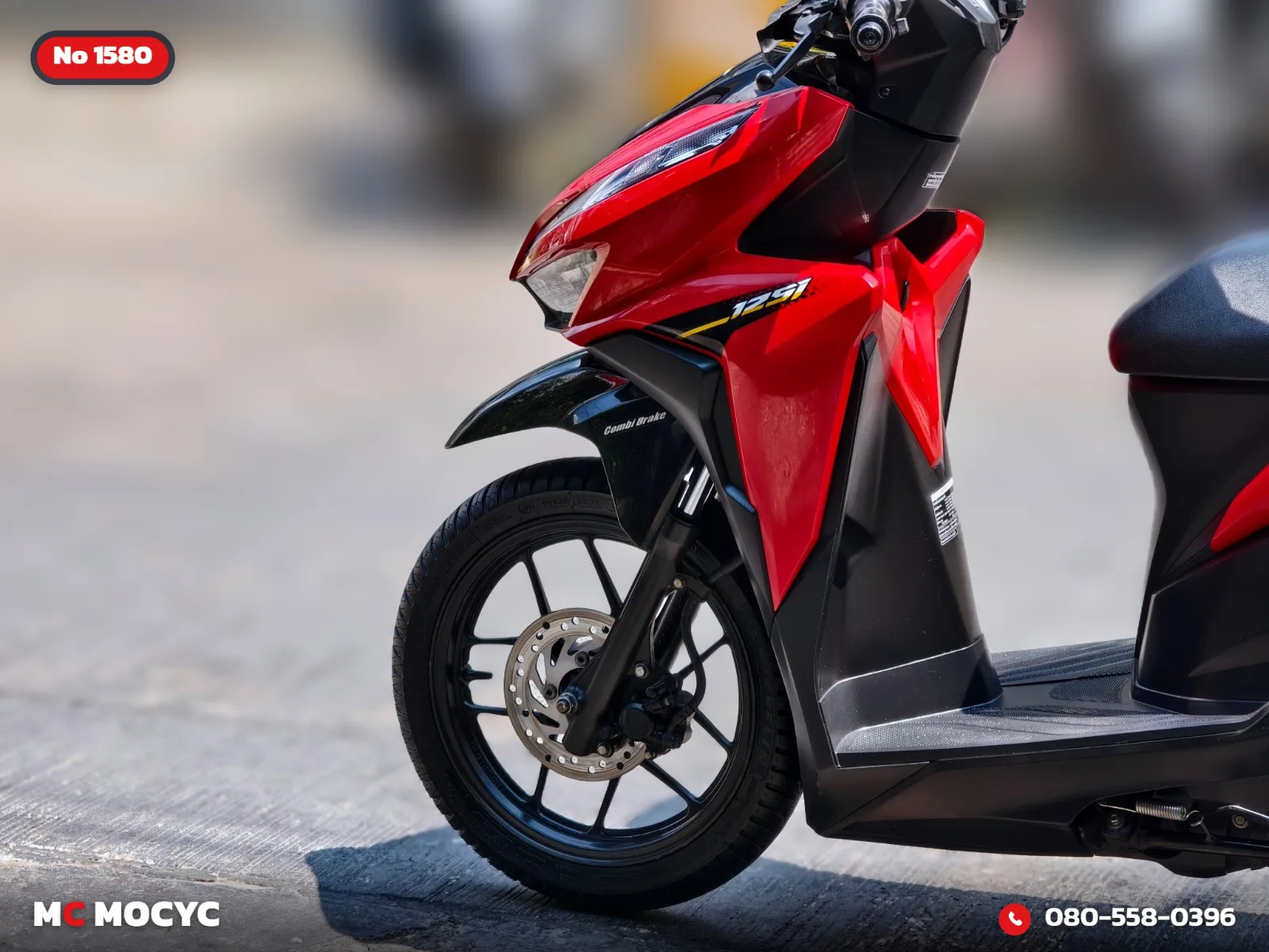 Honda Click 125i 2022 มือสอง รูปที่ 11