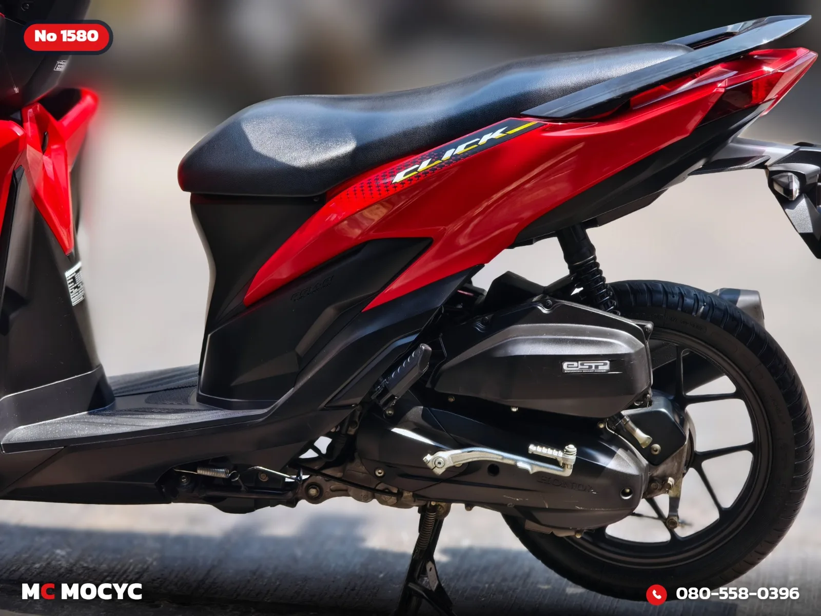 Honda Click 125i 2022 มือสอง รูปที่ 12
