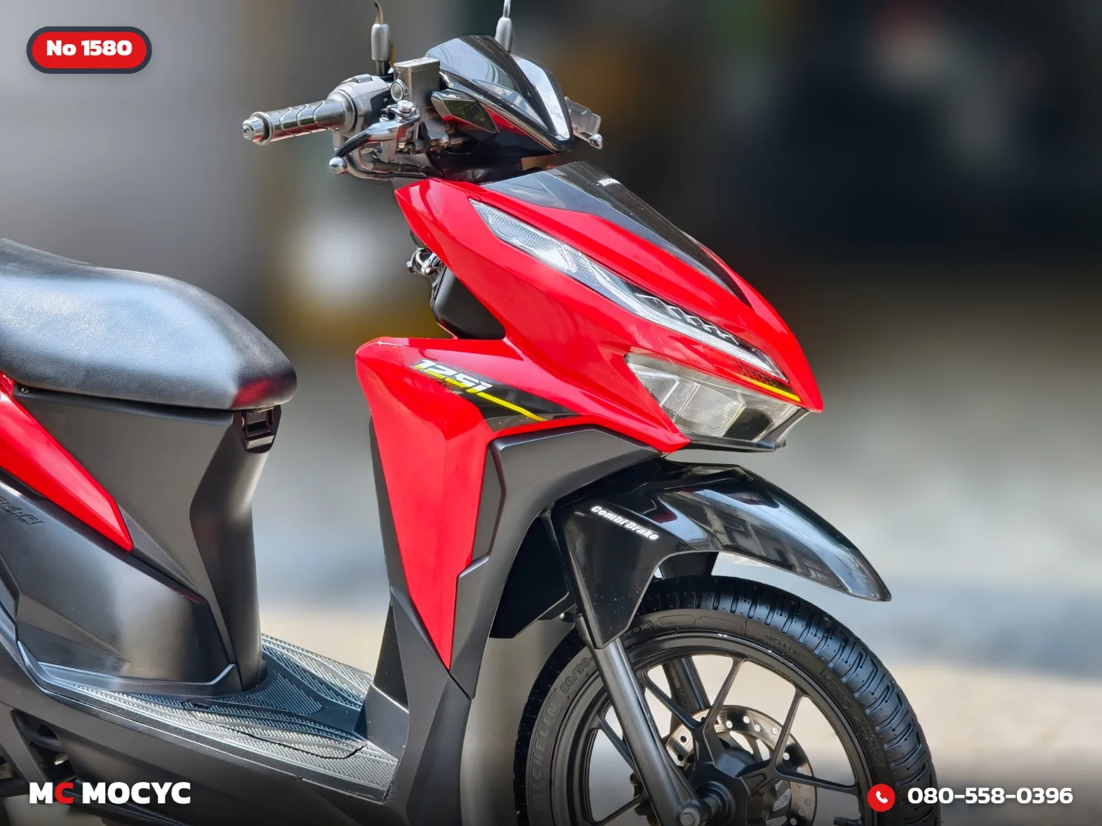 Honda Click 125i 2021 มือสอง รูปที่ 9