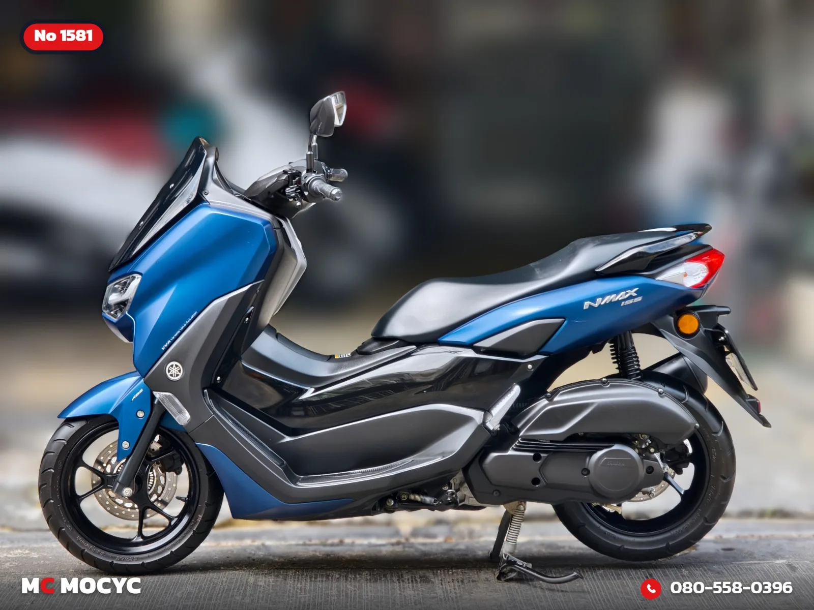 Yamaha NMAX 2021 มือสอง รูปที่ 5