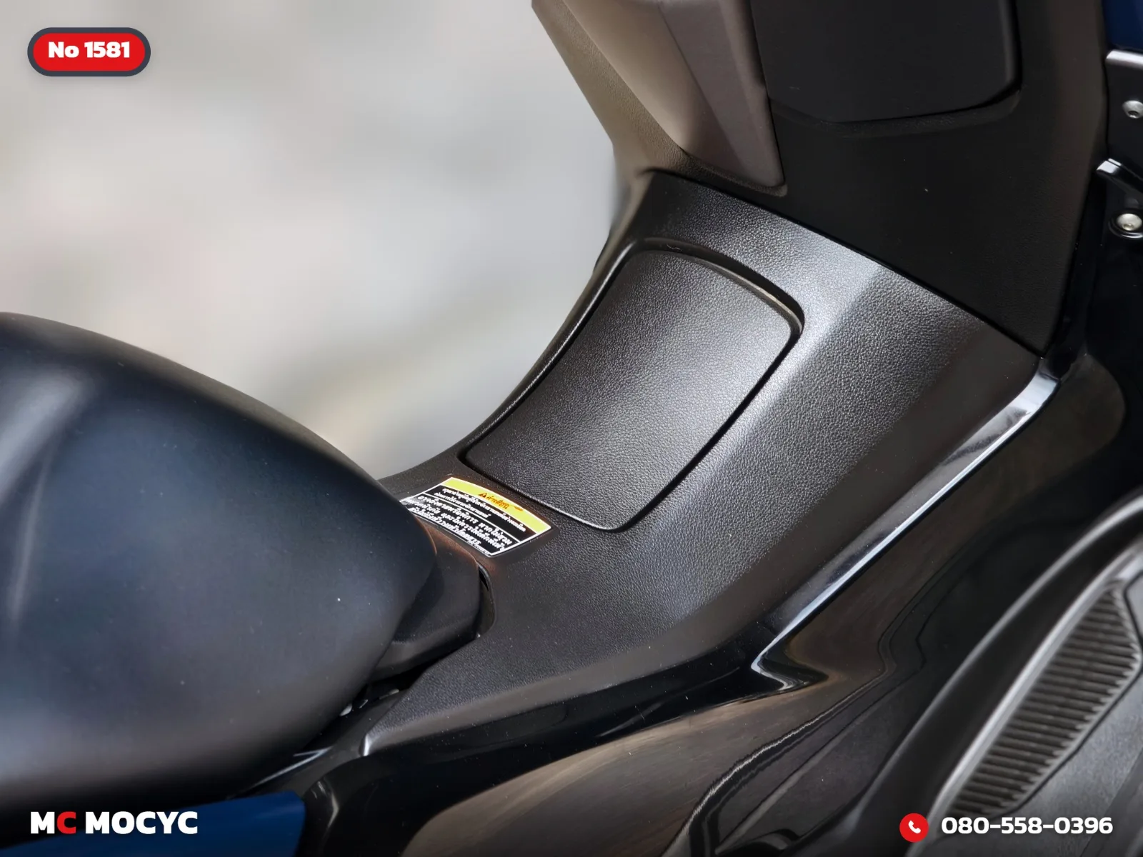 Yamaha NMAX 2021 มือสอง รูปที่ 9