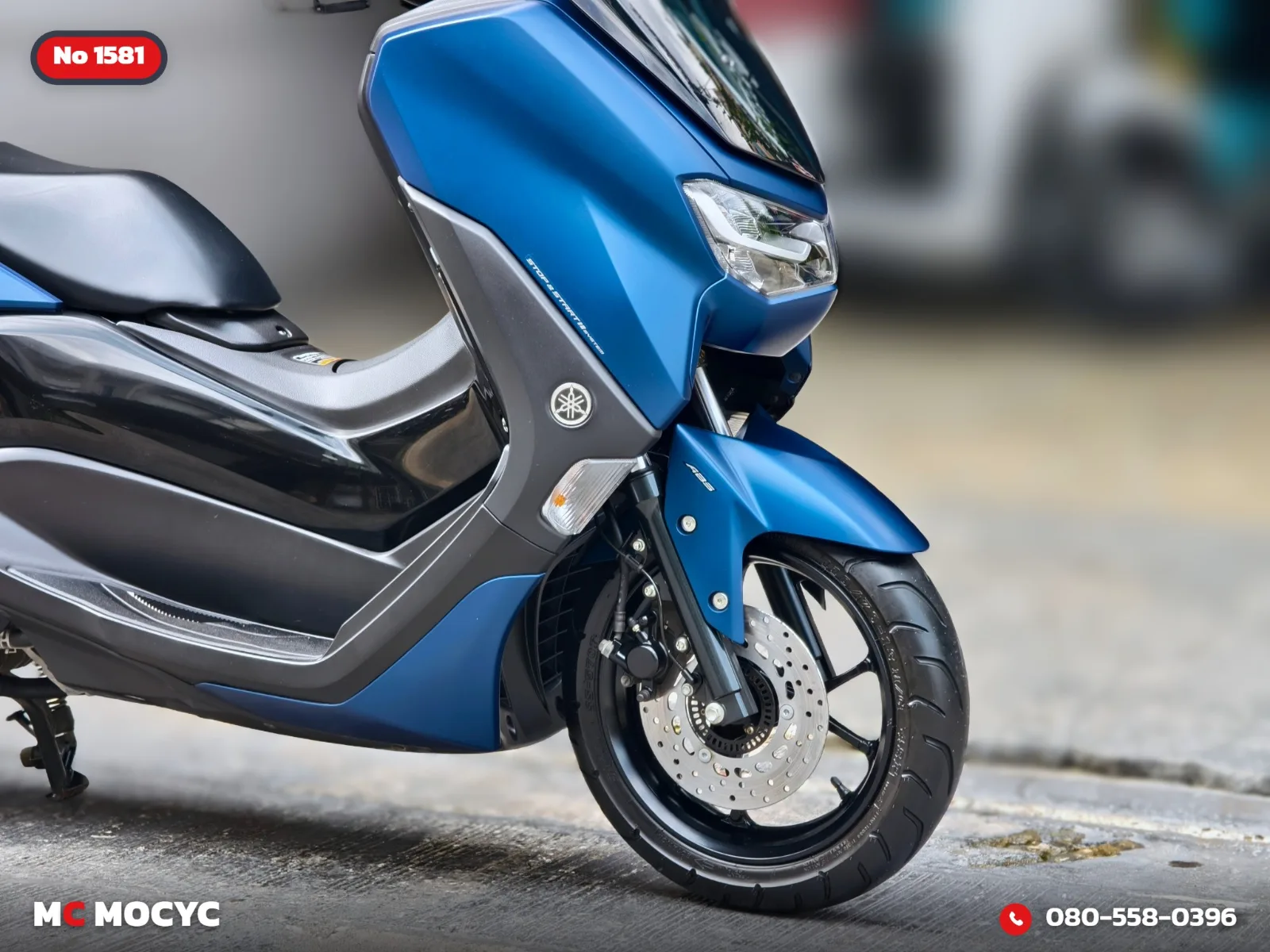 Yamaha NMAX 2021 มือสอง รูปที่ 11