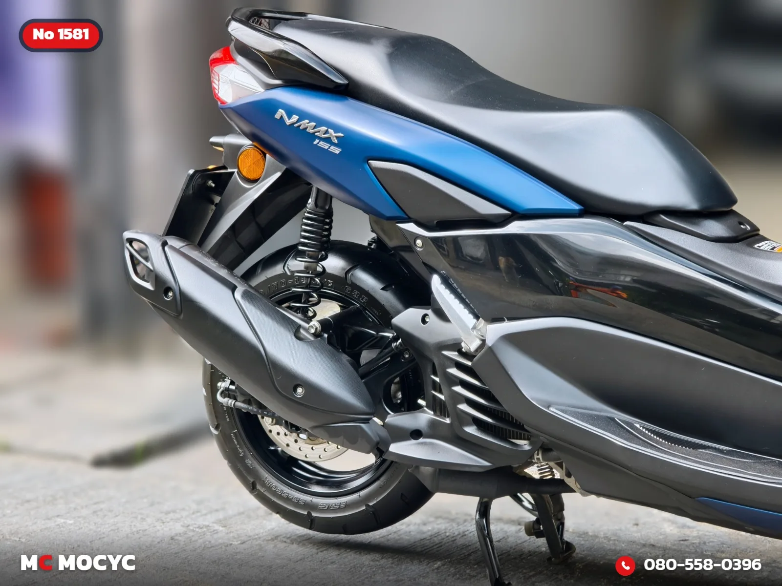 Yamaha NMAX 2021 มือสอง รูปที่ 12