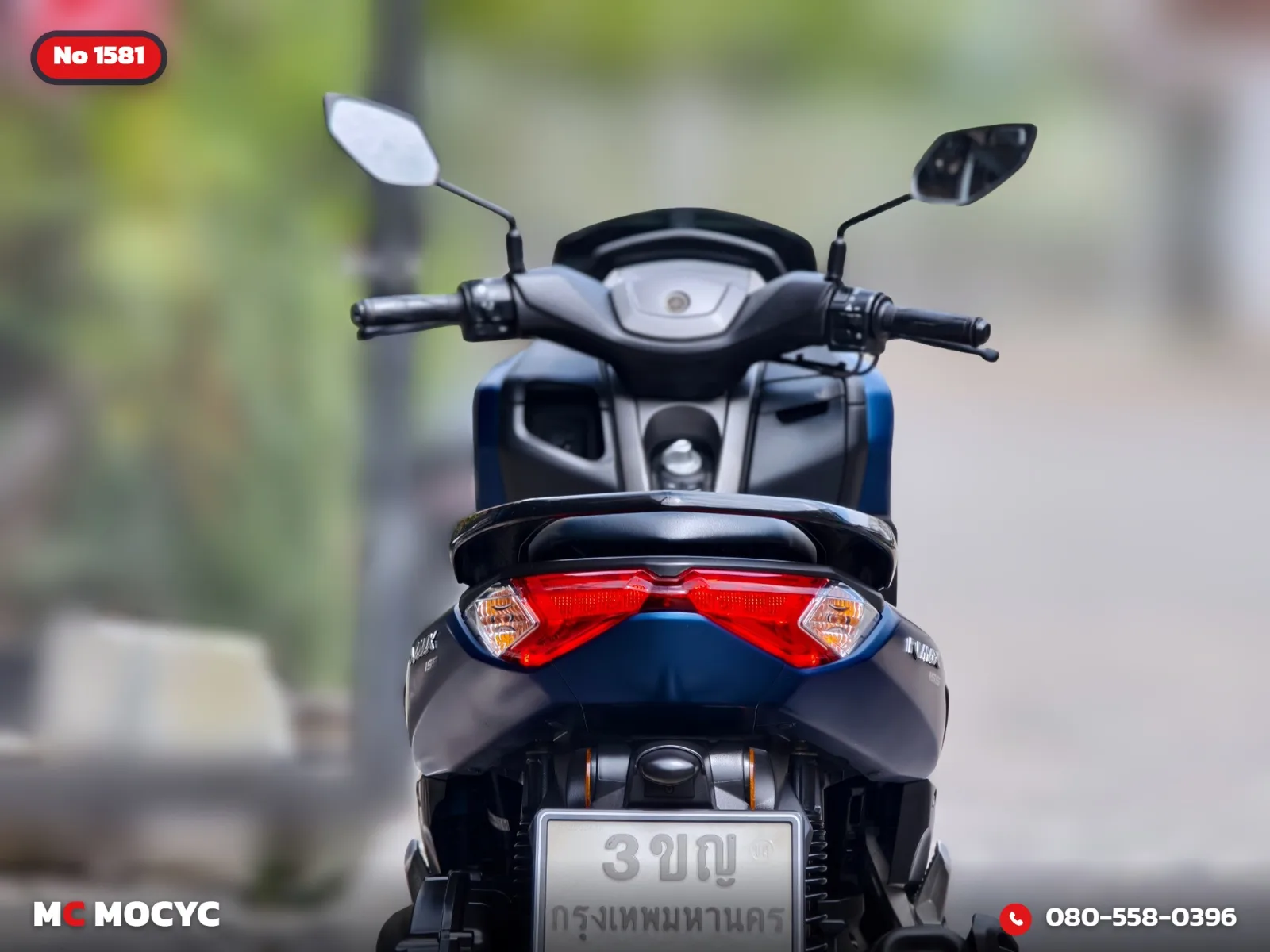 Yamaha NMAX 2021 มือสอง รูปที่ 13