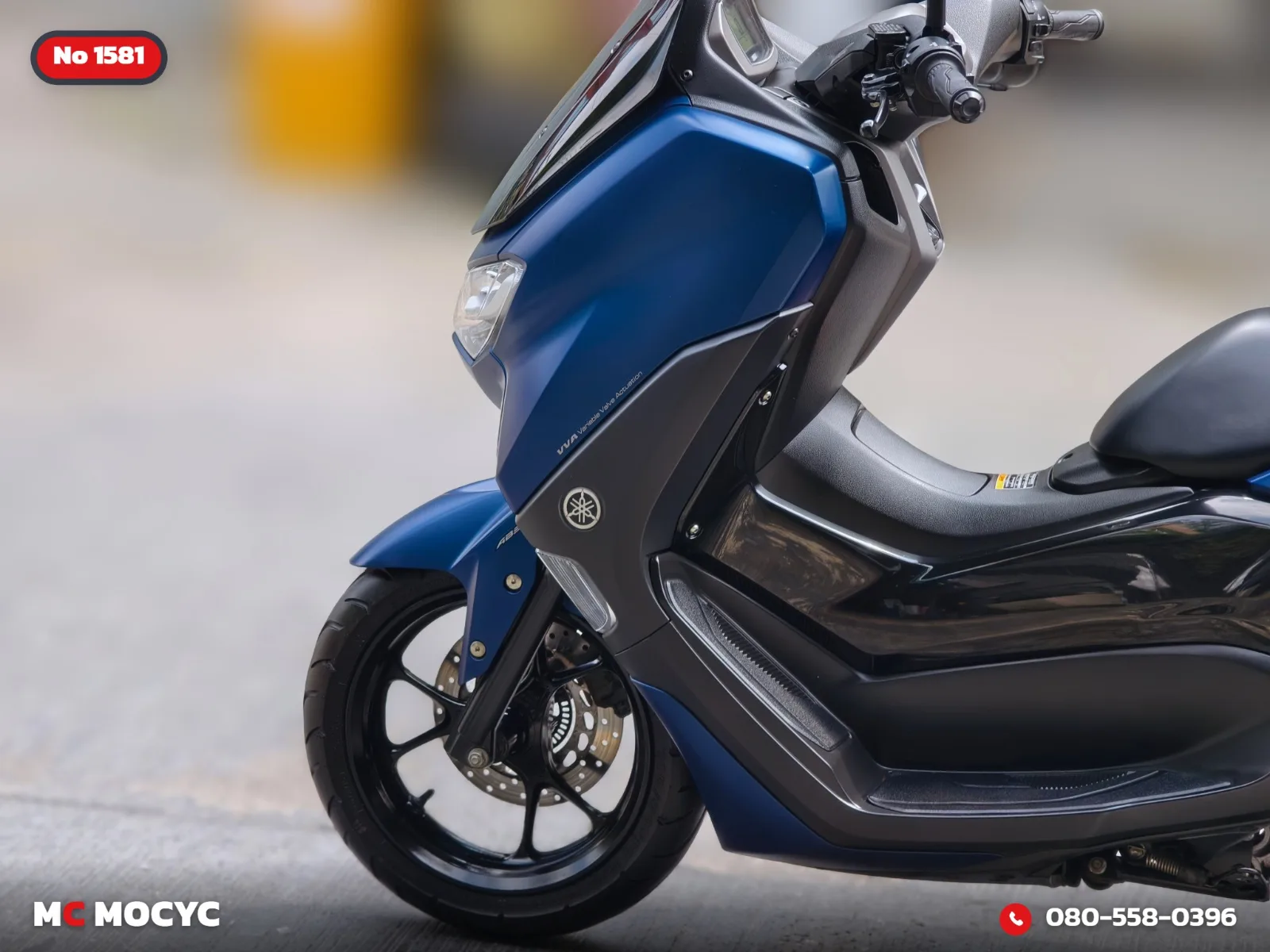 Yamaha NMAX 2021 มือสอง รูปที่ 14