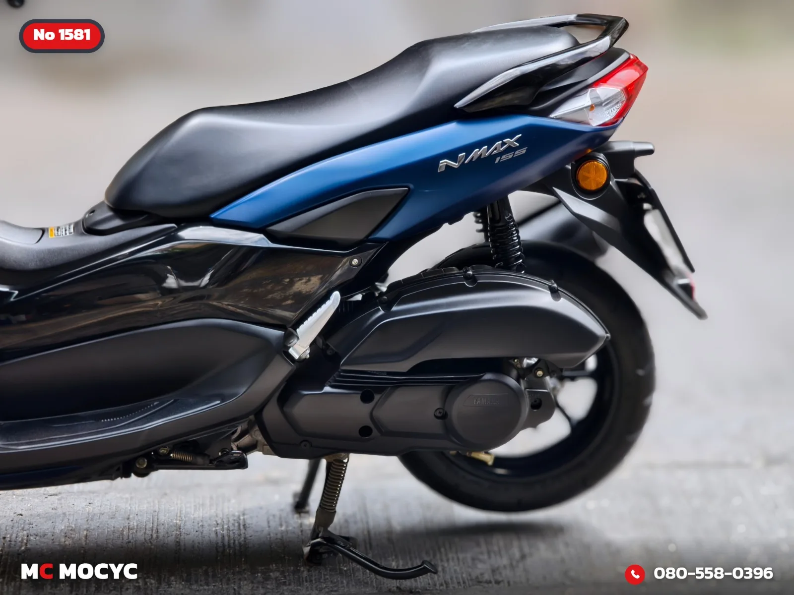 Yamaha NMAX 2021 มือสอง รูปที่ 15