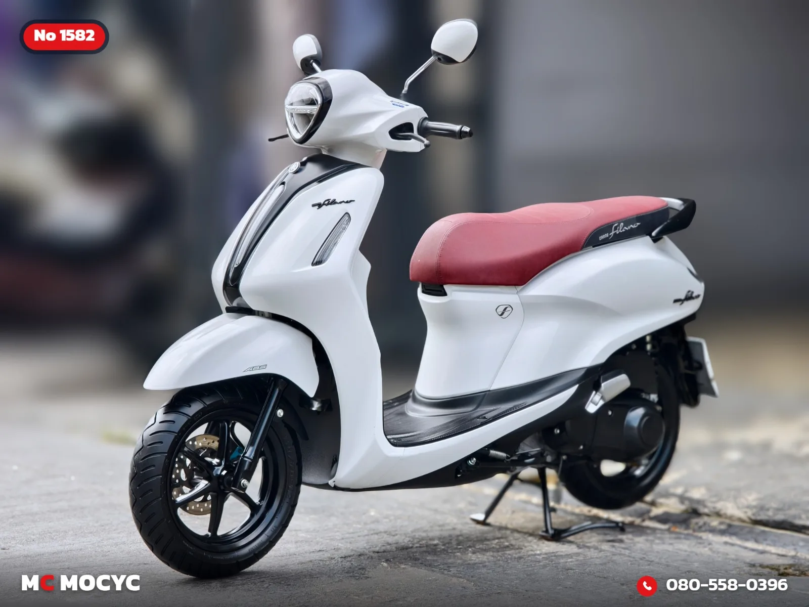 Yamaha Grand Filano Hybrid 2024 มือสอง รูปที่ 3