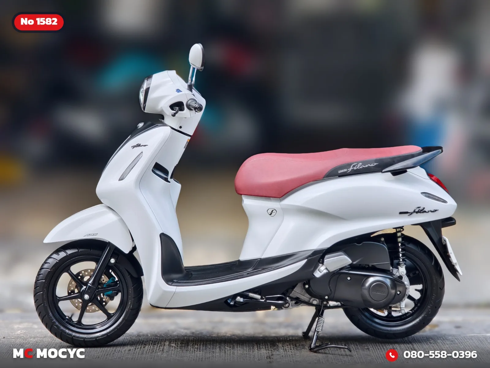 Yamaha Grand Filano Hybrid 2024 มือสอง รูปที่ 5