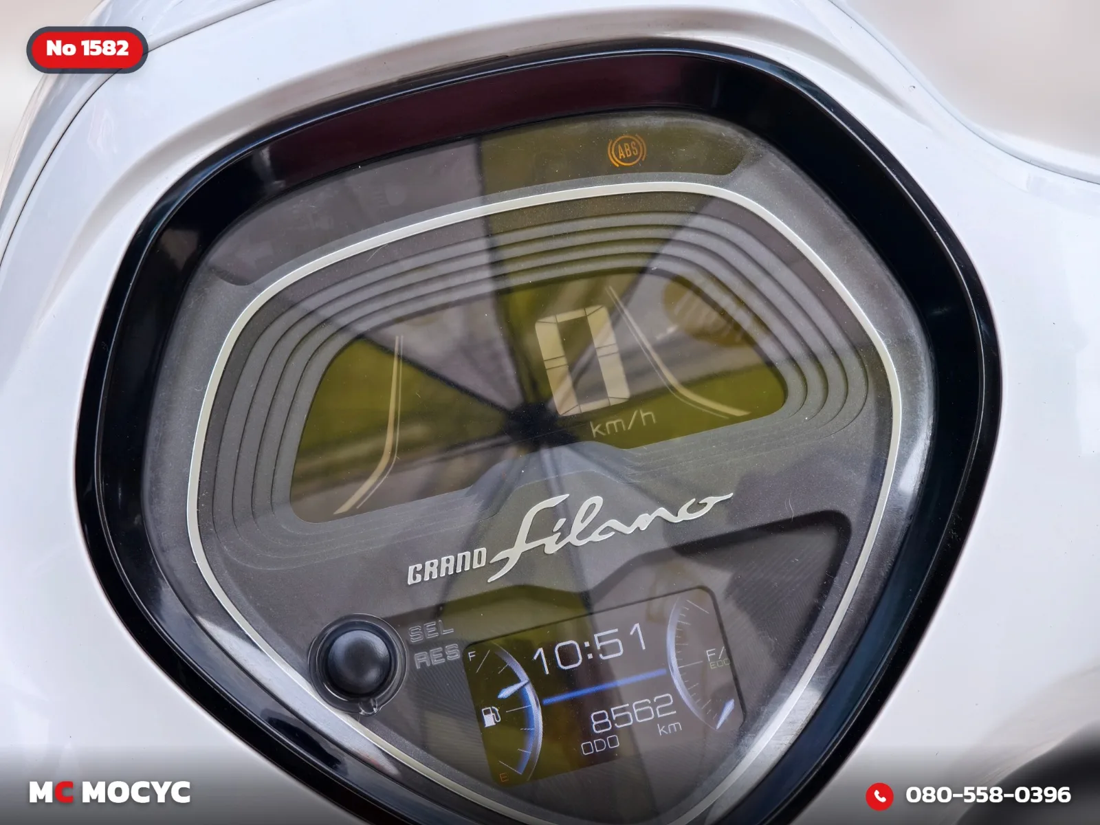 Yamaha Grand Filano Hybrid 2024 มือสอง รูปที่ 7