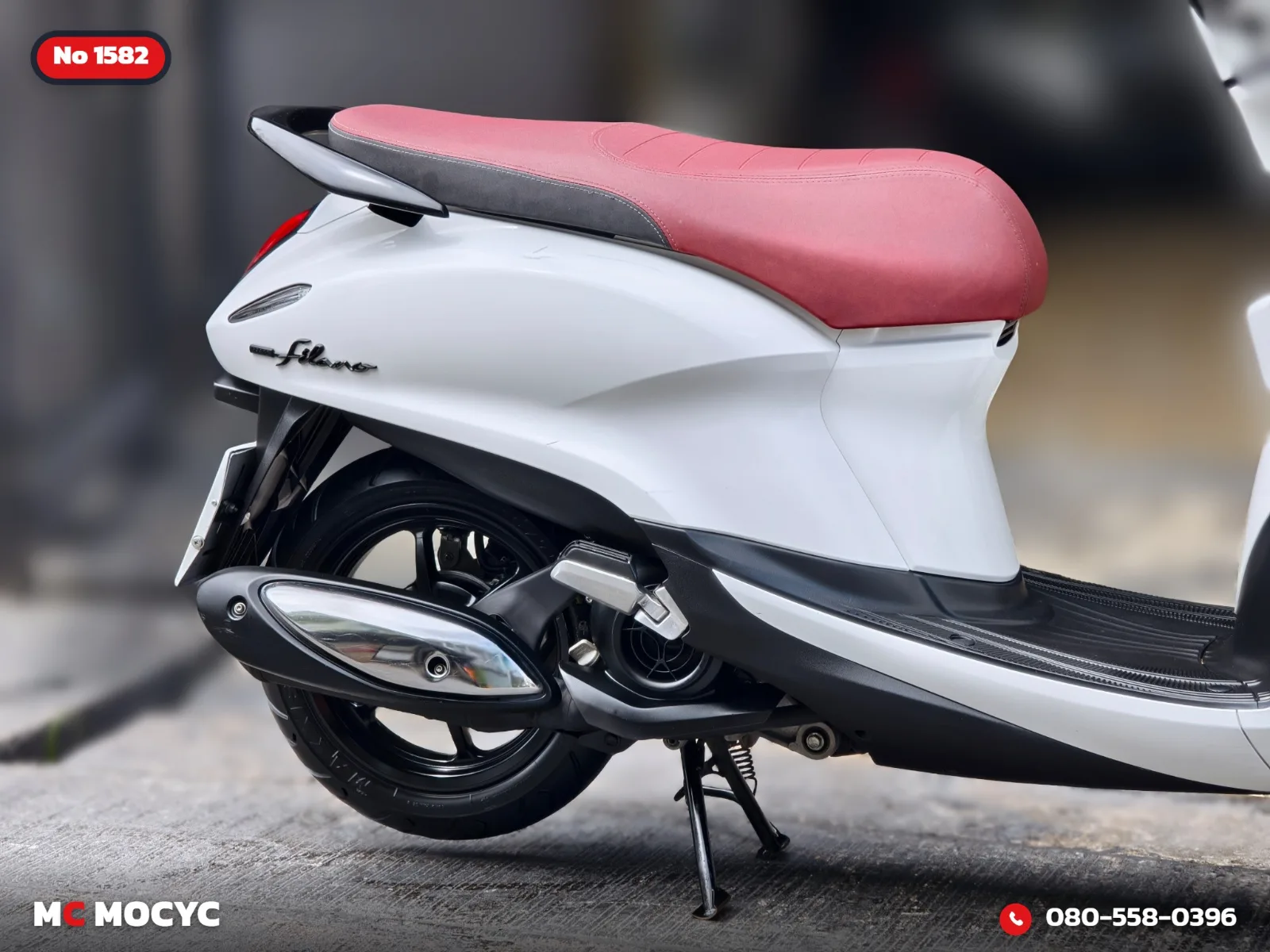 Yamaha Grand Filano Hybrid 2024 มือสอง รูปที่ 11