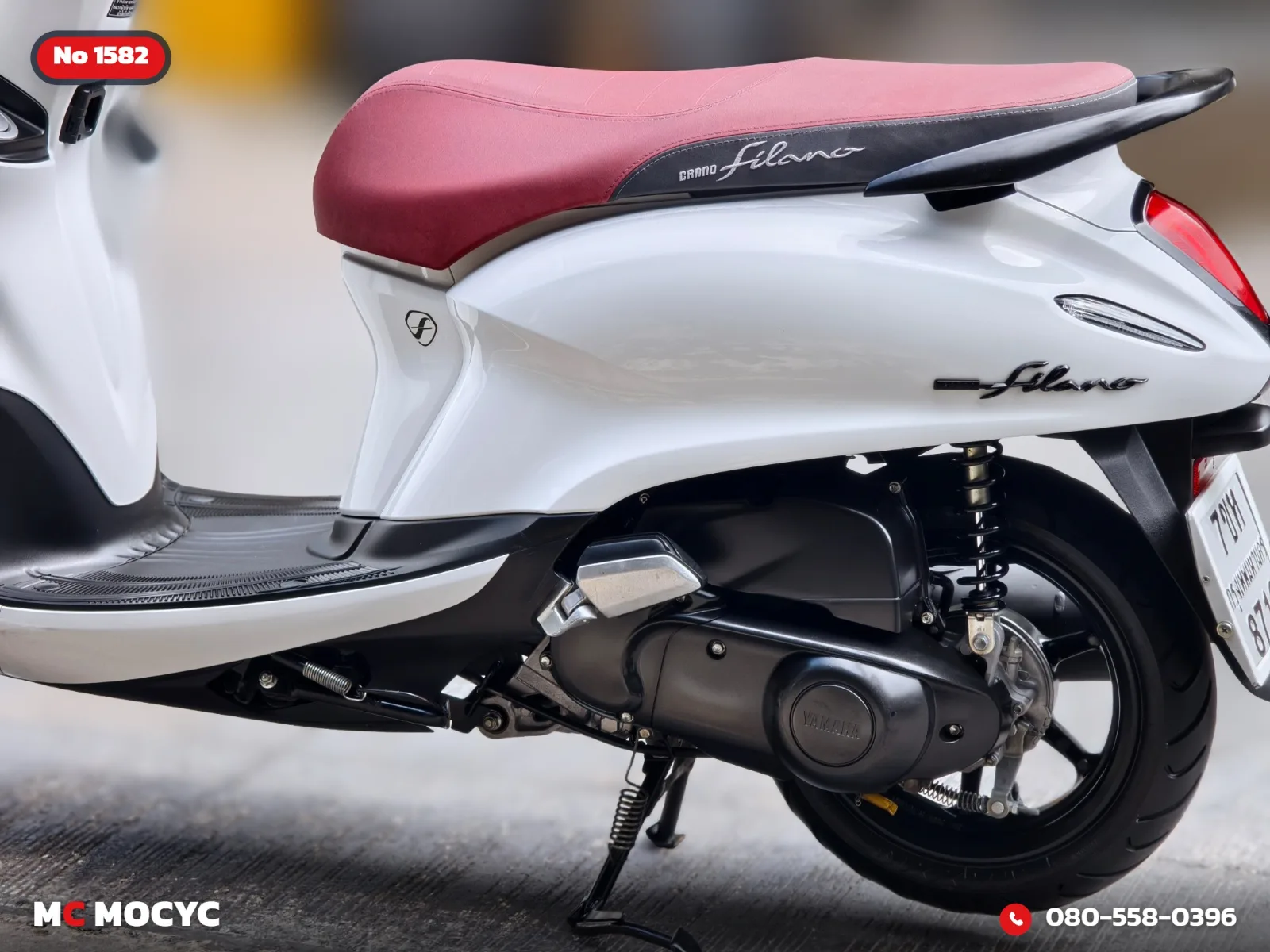 Yamaha Grand Filano Hybrid 2024 มือสอง รูปที่ 13