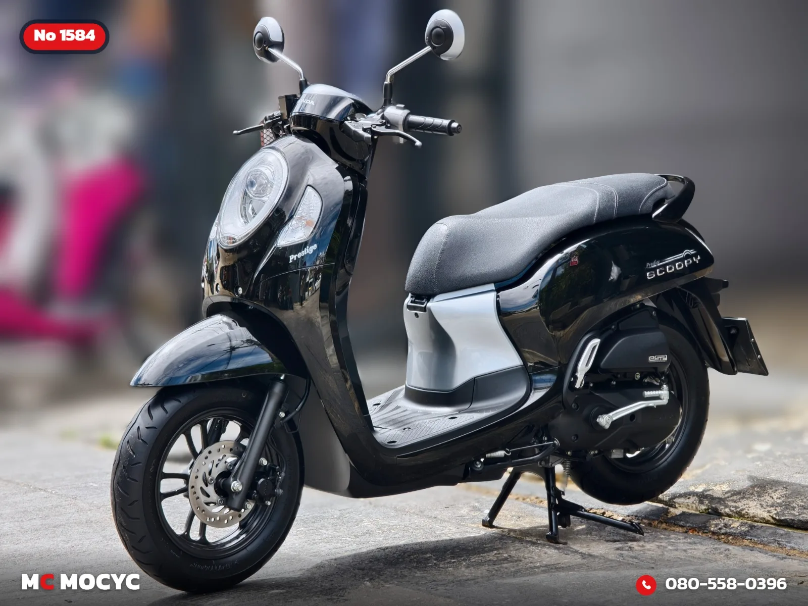 Honda Scoopy i 2023 มือสอง รูปที่ 3