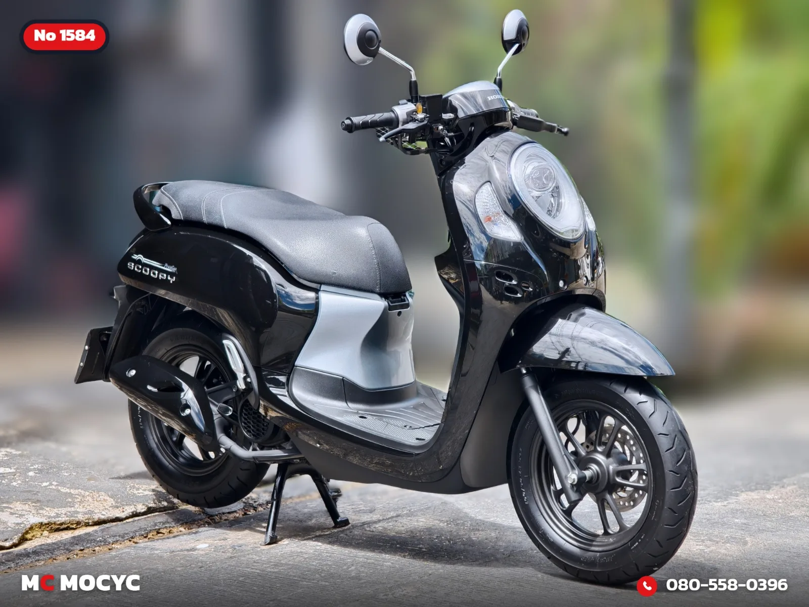 Honda Scoopy i 2023 มือสอง รูปที่ 4