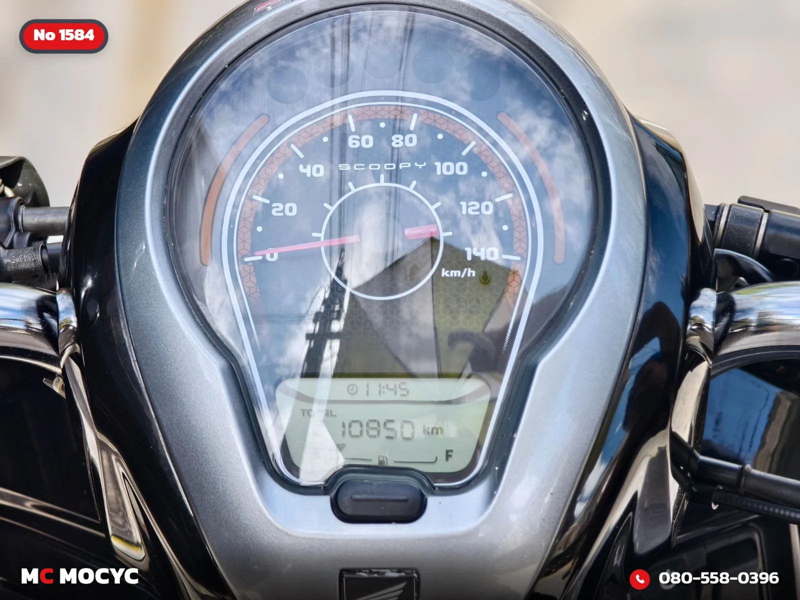 Honda Scoopy i 2023 มือสอง รูปที่ 7