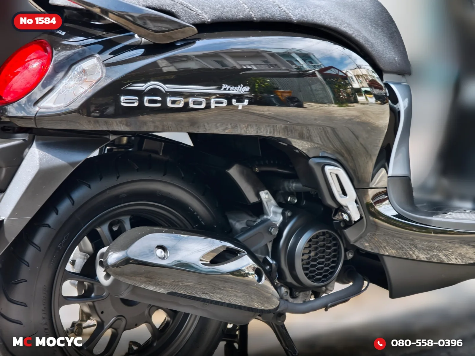 Honda Scoopy i 2023 มือสอง รูปที่ 9