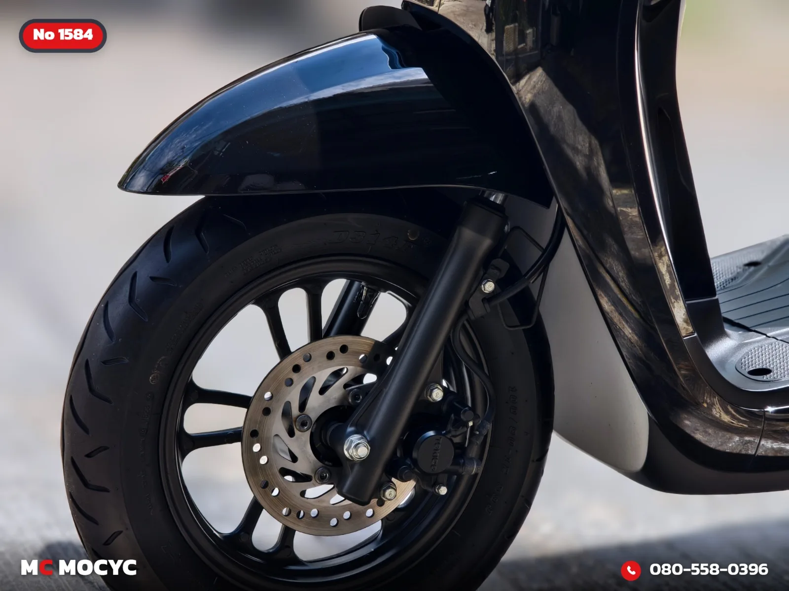 Honda Scoopy i 2023 มือสอง รูปที่ 10