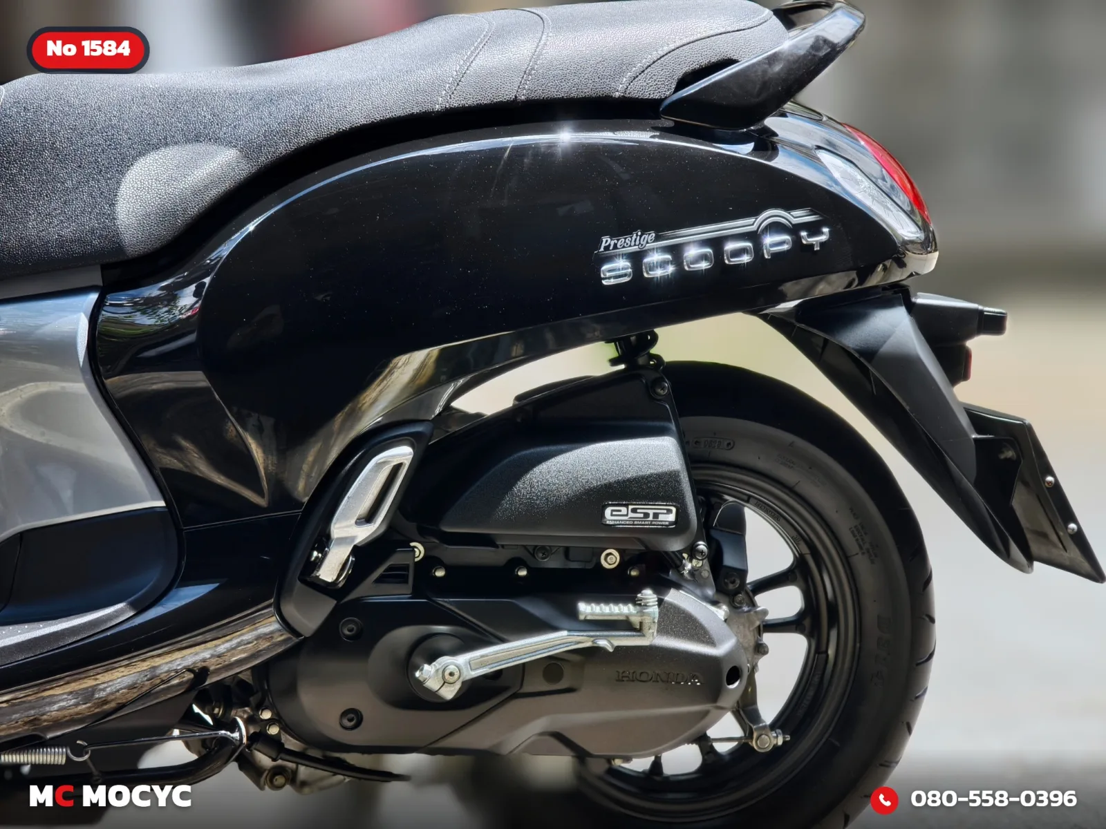 Honda Scoopy i 2023 มือสอง รูปที่ 11