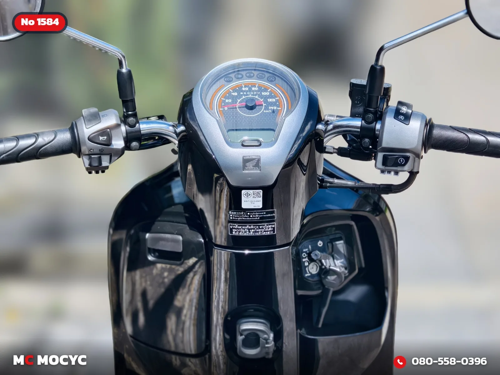 Honda Scoopy i 2023 มือสอง รูปที่ 12