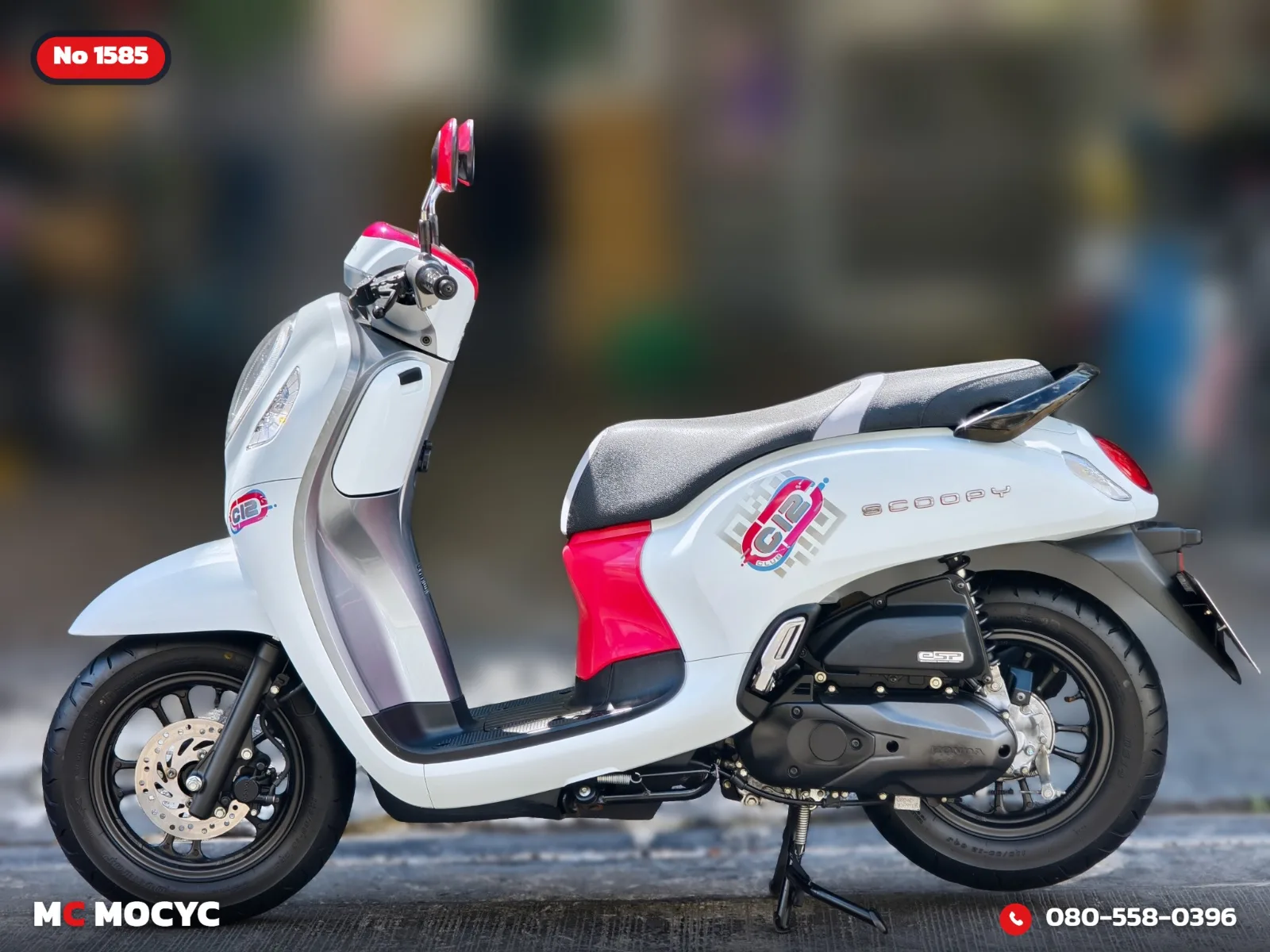 Honda Scoopy i 2023 มือสอง รูปที่ 5