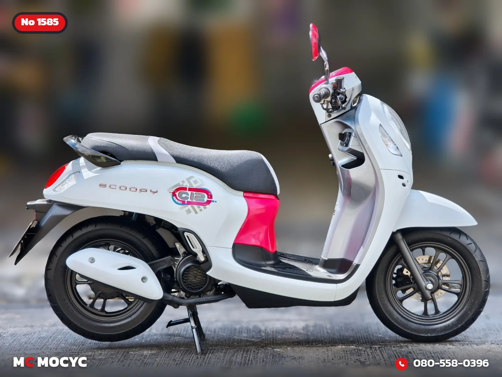 Honda Scoopy i 2023 มือสอง รูปที่ 6